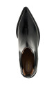 Ботильоны «Wylie» Черный (G7290145CUODVDNERO) Ботильоны «Wylie» Черный (G7290145CUODVDNERO)