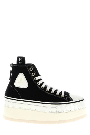 Кросівки «Courtney» Чорно-сірі (R13S0071001BLACK) Кросівки «Courtney» Чорно-сірі (R13S0071001BLACK)
