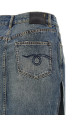 Юбка «Devon Side Slit» синяя (R13WD102D213ABARTERINDIGO) Юбка «Devon Side Slit» синяя (R13WD102D213ABARTERINDIGO)
