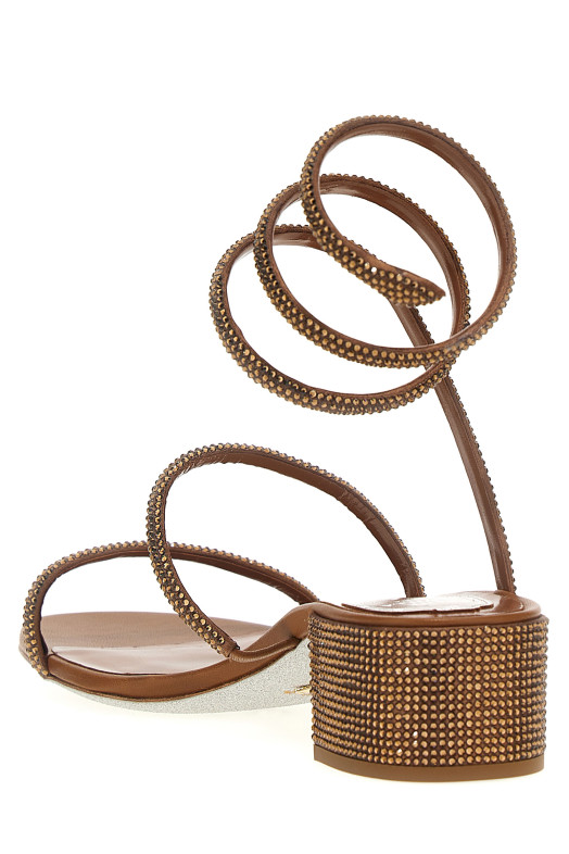 Сандалі «Cleo» коричневі (C12037040R001Y240) Сандалі «Cleo» коричневі (C12037040R001Y240)