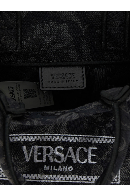 Сумка для покупок «Extra Small Athena» Чорна (10152881A097412BM0V) Сумка для покупок «Extra Small Athena» Чорна (10152881A097412BM0V)