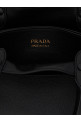 Сумочка Prada Buckle Small Black Сумочка Prada Buckle Small Black