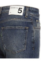 Джинси «Chunky» Сині (UP5172DS0001812) Джинси «Chunky» Сині (UP5172DS0001812)