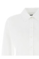 Рубашка «Chemise De Costume» Белая (24H243SH0641454100) Рубашка «Chemise De Costume» Белая (24H243SH0641454100)