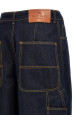 ETRO 'sparkling' джинсы Синий (WRNB0014AD177S9000) ETRO 'sparkling' джинсы Синий (WRNB0014AD177S9000)