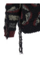 Кардиган с бахромой, объемный, многоцветный ETRO (WRKE0195AQ045S9001) Кардиган с бахромой, объемный, многоцветный ETRO (WRKE0195AQ045S9001)
