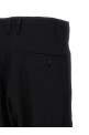 Брюки «Tab Wide P» черные (HOP72534BLACK1) Брюки «Tab Wide P» черные (HOP72534BLACK1)