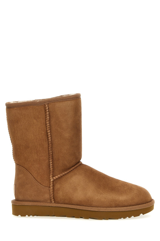 'Classic Short II' boots Brown