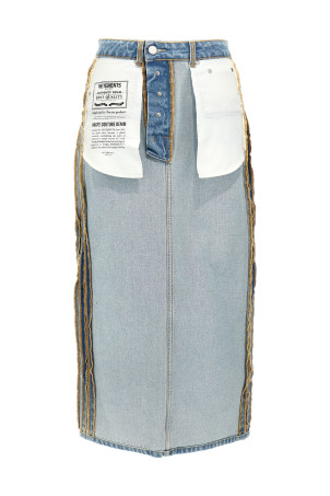 Спідниця «Inside-Out» СИНЯ (WA65SK870NLIGHTBLUE) Спідниця «Inside-Out» СИНЯ (WA65SK870NLIGHTBLUE)