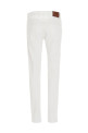 Джинсы «Rock» Белые (C5KJ05Z10BASOA14CH59) Джинсы «Rock» Белые (C5KJ05Z10BASOA14CH59)