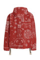Куртка-бандана з капюшоном Windbreaker, червона KHRISJOY (DSM051NNYNYBNDRD19)